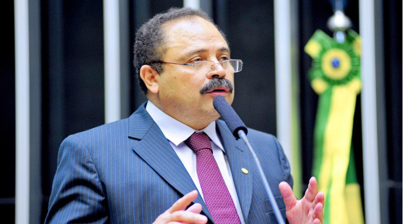 MP Maranhão investigar atual presidente Câmara